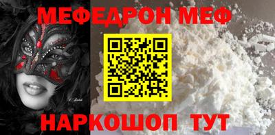 твердый Можга