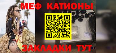 наркотики Можайск