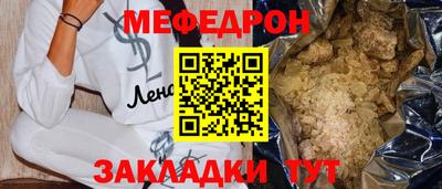 a pvp Малоярославец
