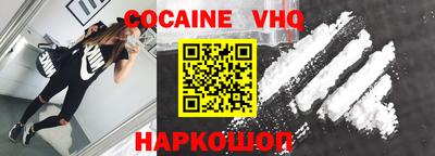 ешки Моздок