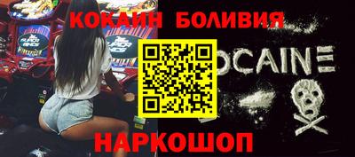 мдма Мариинск