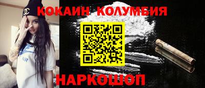 a pvp Малоярославец