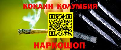 твердый Можга