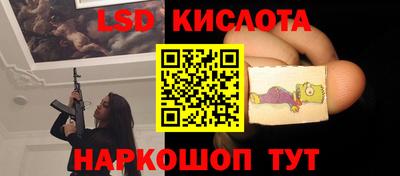 a pvp Малоярославец