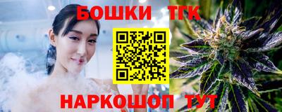 твердый Можга