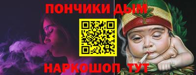 мяу мяу мука Малгобек