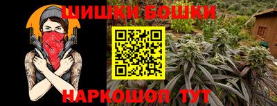 мяу мяу мука Малгобек