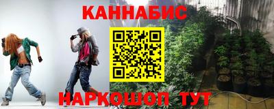 ешки Моздок