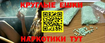 твердый Можга