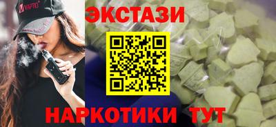 твердый Можга