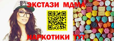 a pvp Малоярославец