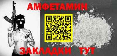 ешки Моздок