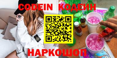 ешки Моздок