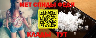 наркотики Можайск