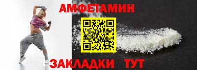 ешки Моздок