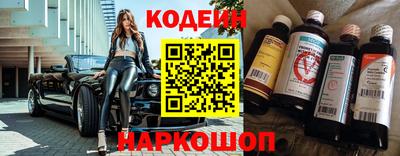 ешки Моздок