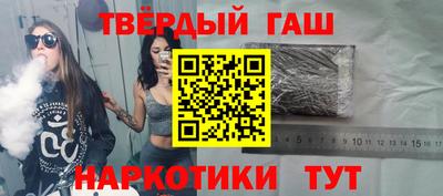 твердый Можга