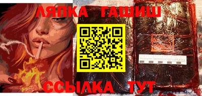 мдма Мариинск