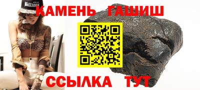 наркотики Можайск