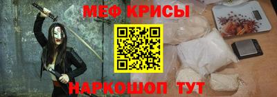 твердый Можга